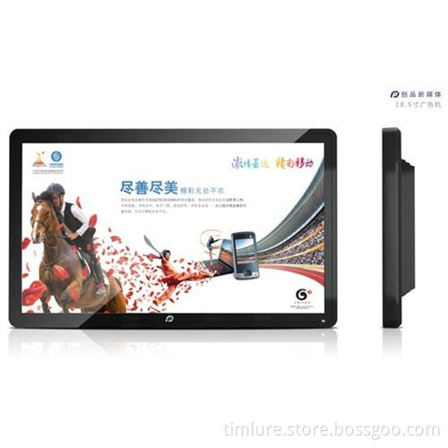 LCD wall mount Advertising Player